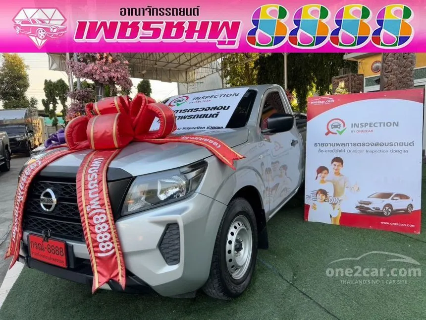 2022 Nissan Navara SL Pickup
