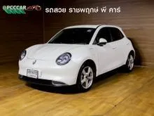2022 ORA Good Cat 0.0 (ปี 21-27) 500 Ultra Hatchback
