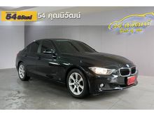 2014 BMW 320i 2.0 F30 (ปี 11-16) Sedan AT