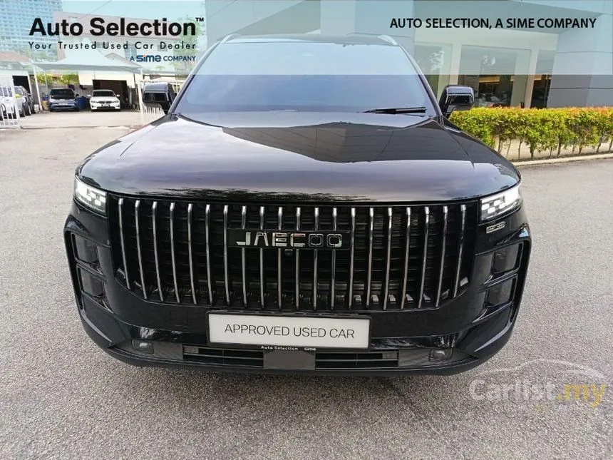 2025 JAECOO J7 SUV