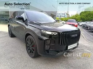 2025 JAECOO J7 1.6 SUV
