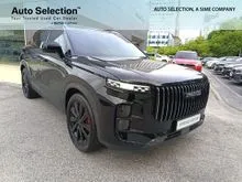 2025 JAECOO J7 1.6 SUV
