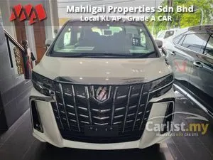 2021 Toyota Alphard 2.5S C Package, Original Japan Mileage 13,400 km only, Japan Grade 5A, 9 inch Audio Display, 1 Back Camera, Twin Moon Roof