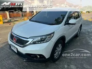 2012 Honda CR-V 2.0 E SUV