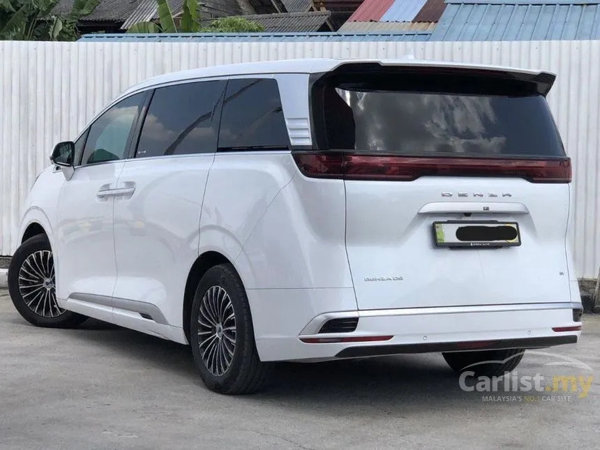 2025 Denza D9 Advanced MPV