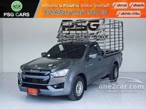 2021 Isuzu D-MAX 3.0 S Spark Pickup