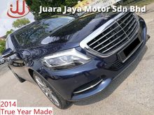2014 Mercedes-Benz S400L 3.5 Hybrid Sedan