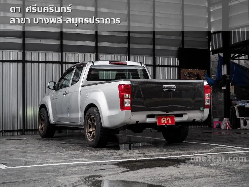 2014 Isuzu D-MAX Hi-Lander Z Space Cab (VGS) Pickup
