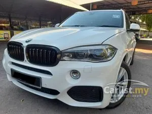 2019 BMW X5 2.0 xDrive40e M Sport SUV