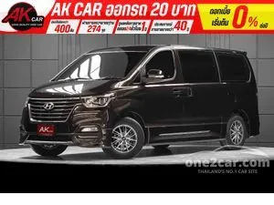 2023 Hyundai H-1 2.5 Elite NS Van