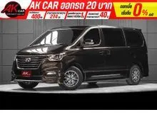 2023 Hyundai H-1 2.5 (ปี 18-24) Elite NS Van
