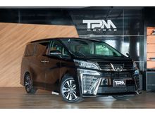 2018 Toyota Vellfire 2.5 (ปี 15-18) Z G EDITION Van AT