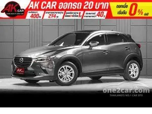 2022 Mazda CX-3 2.0 Base Plus SUV
