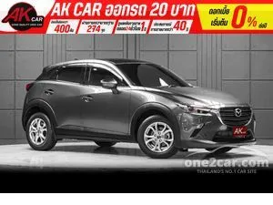 2022 Mazda CX-3 2.0 Base Plus SUV