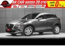 2022 Mazda CX-3 2.0 (ปี 15-26) Base Plus SUV