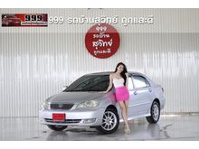 2005 Toyota Corolla Altis 1.8 ALTIS หน้าหมู (ปี 01-07) E Sedan AT