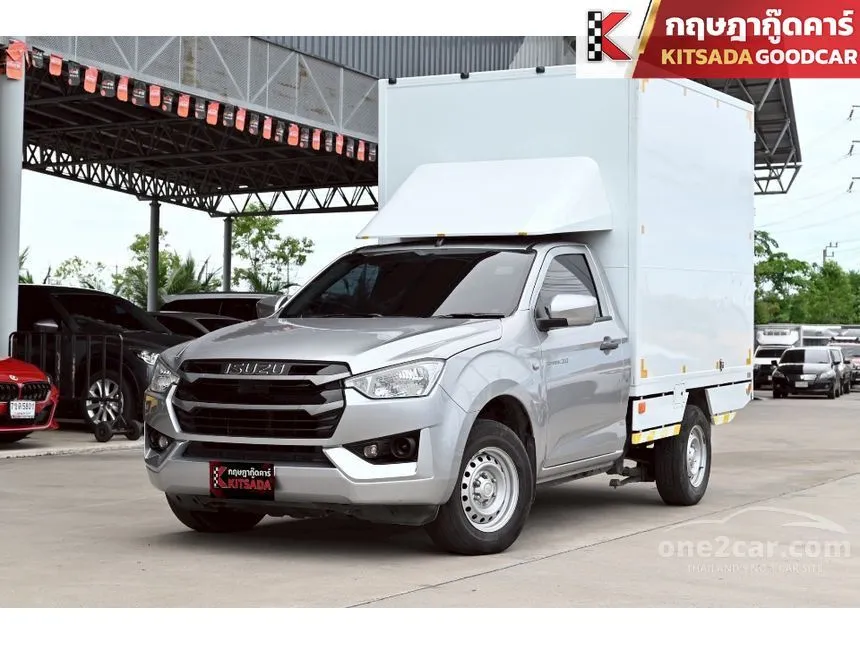 2022 Isuzu D-MAX S Spark Pickup