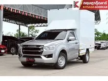 2022 Isuzu D-MAX 3.0 Spark (ปี 19-26) S Pickup