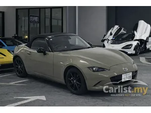 2025 Mazda MX-5 1.5 S Special Package Convertible