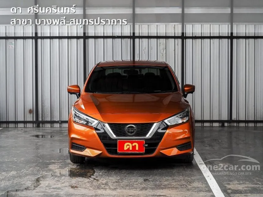 2020 Nissan ALMERA V Sedan