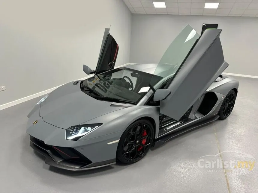 2022 Lamborghini Aventador LP780-4 Ultimae Coupe