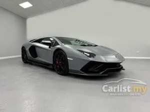 2022 Lamborghini Aventador 6.5 LP780-4 Ultimae Coupe