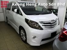 TRUE YEAR MADE 2008 NO SST Toyota Alphard 2.4 S Edition Full Spec Home Theatre Sunroof 2012