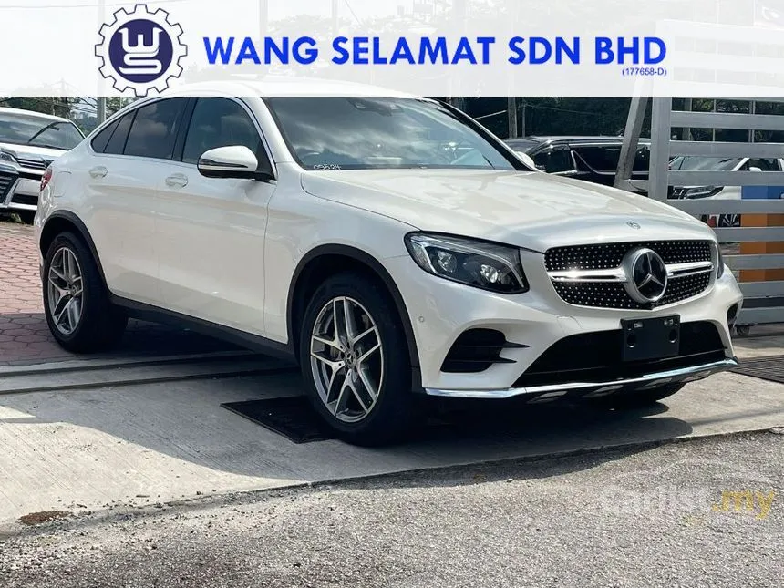 2019 Mercedes-Benz GLC250 4MATIC AMG Line Coupe