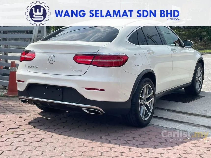 2019 Mercedes-Benz GLC250 4MATIC AMG Line Coupe