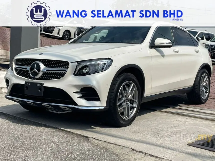 2019 Mercedes-Benz GLC250 4MATIC AMG Line Coupe