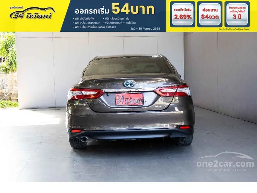 2021 Toyota CAMRY Hybrid Premium Sedan