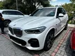 Used 2022 BMW X5 3.0 xDrive45e (with Laser Light & 360 Camera)
