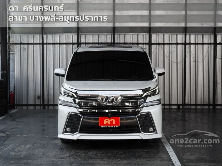 2018 Toyota VELLFIRE ZG Edition Van