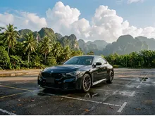 2023 BMW M2 3.0 Coupe