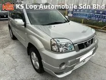 2012 Nissan X-Trail 2.5 4WD (A) FULL SPEC - SEMUA MASALAH BOLEH LOAN KEDAI - CCRIS CTOS , BLACKLIST , AKPK , SAA - ALL PROBLEM CAN APPLY LOAN HERE
