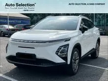 2024 Chery Omoda E5 SUV