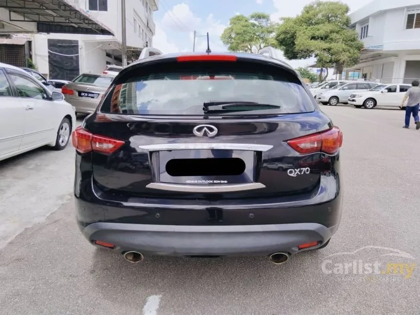 2015 Infiniti QX70 GT Premium SUV