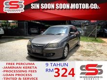2011 Proton Persona 1.6 SE PREMIUM FULL Spec FREE MOTORSIKAL BARU+CASHBACK 1K+BELI PANDU DULU6 BULAN PERTAMA TAK PAYAH BAYAR,BLACKLIST BOLE LOAN