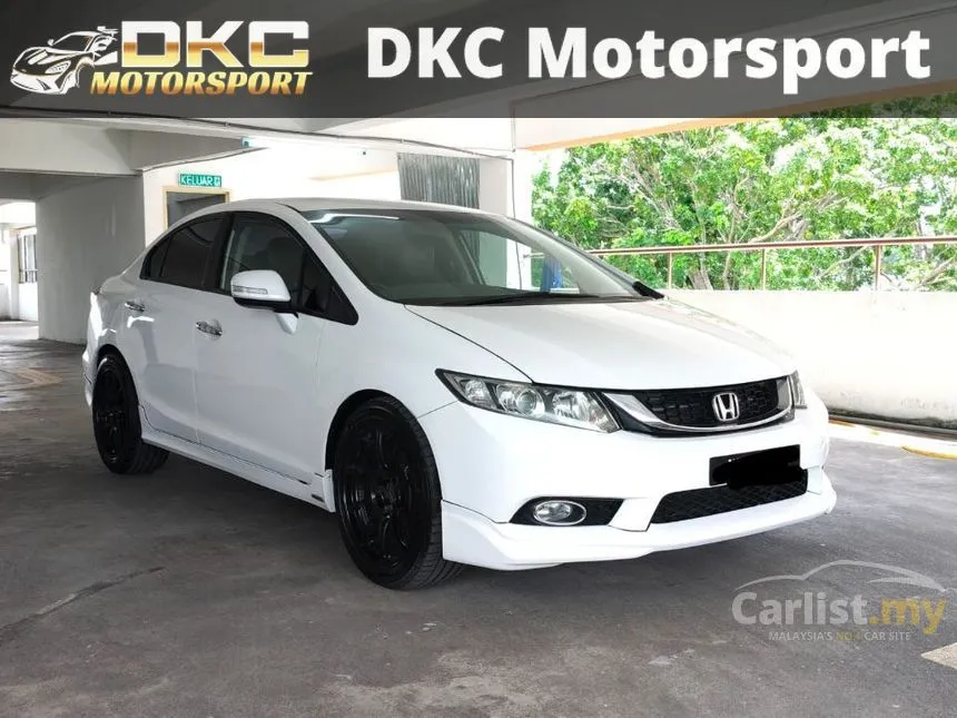 2012 Honda Civic S Sedan