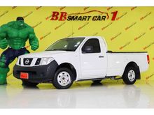 2014 Nissan Frontier Navara 2.5 SINGLE XE CNG Pickup MT