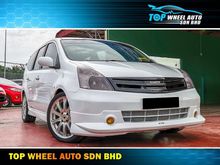 2009 Nissan Grand Livina 1.8 Impul MPV (A) Good Condition