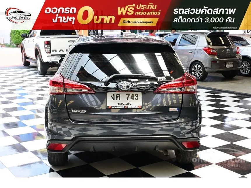 2023 Toyota YARIS Premium Hatchback