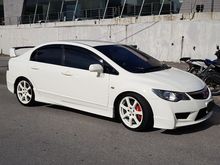 2010 Honda Civic 2.0 Type R Sedan
