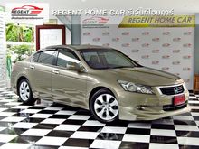 2009 Honda Accord 2.4 (ปี 07-13) EL i-VTEC Sedan AT