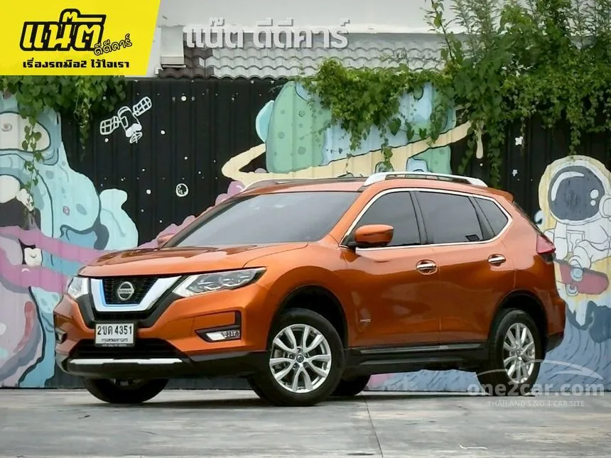 2021 Nissan X-TRAIL VL Hybrid SUV