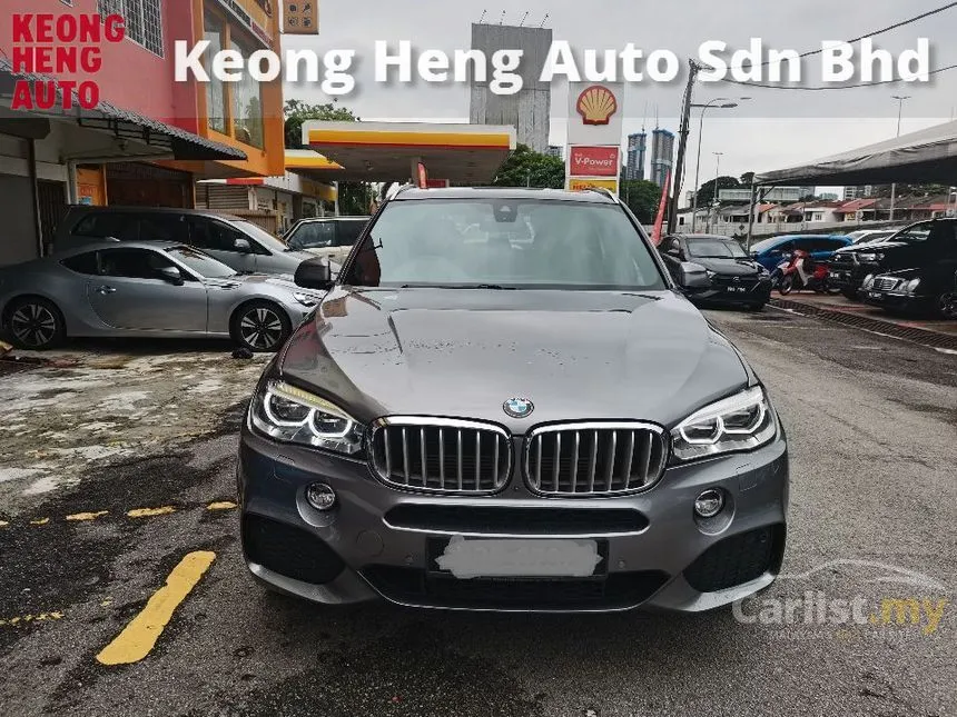 2017 BMW X5 xDrive40e M Sport SUV