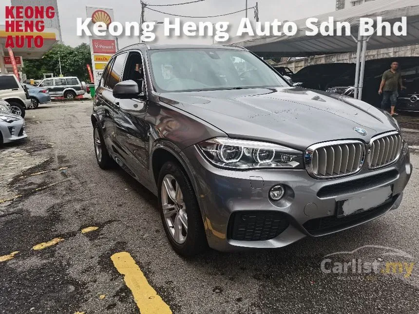 2017 BMW X5 xDrive40e M Sport SUV