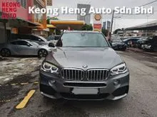 2017 BMW X5 2.0 xDrive40e M Sport (A) BEST DEAL