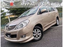 2011 Toyota Innova 2.0 E MPV PROMOSI PKP CASH BLACKLIST LOAN KEDAI/BANK