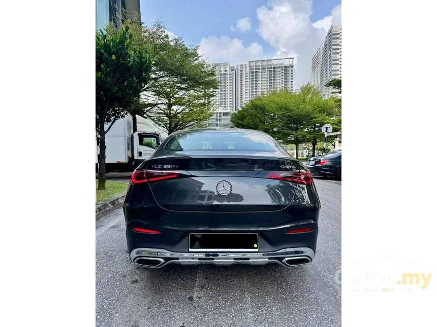 2024 Mercedes-Benz GLC350e 4MATIC AMG Line Coupe